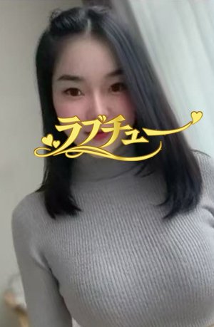 <br />
<b>Notice</b>:  Undefined variable: value in <b>/home/gkgint/domains/love-chew.hp-navi.com/public_html/index.php</b> on line <b>453</b><br />
<br />
<b>Notice</b>:  Trying to access array offset on value of type null in <b>/home/gkgint/domains/love-chew.hp-navi.com/public_html/index.php</b> on line <b>453</b><br />
